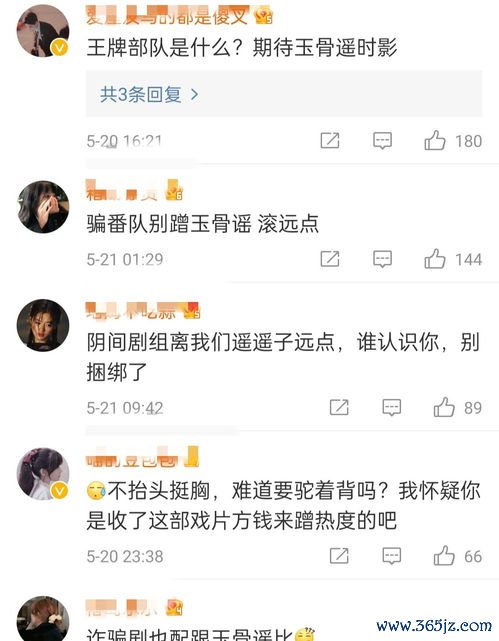 苹果香港id下载欧易_怎么看下载的欧易是好的